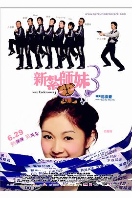 五月婷婷激情六月